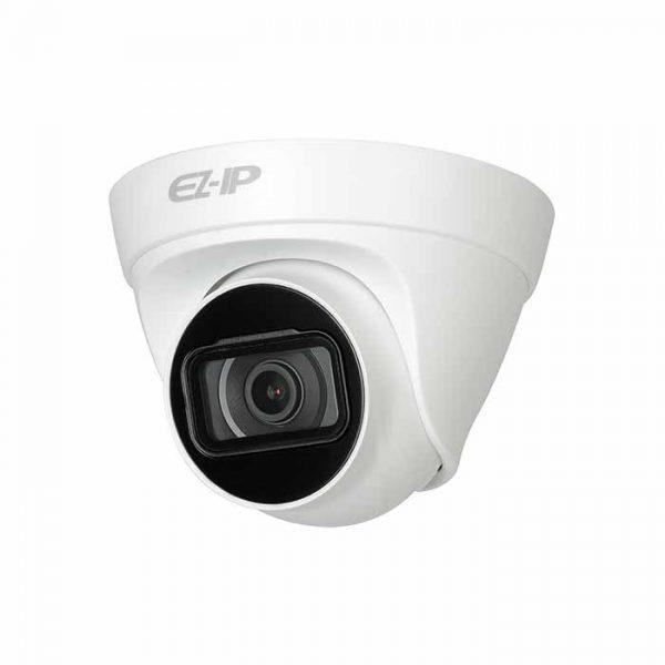 Camera IP hồng ngoại 4.0MP DAHUA DS2431TDIP-S2