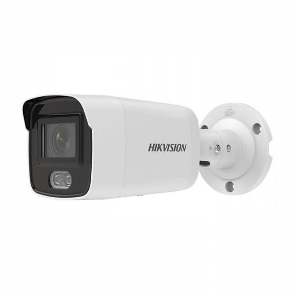 Camera IP nhận dạng biển số 2MP HIKVISION DS-2CD7A26G0/P-IZS (2.8-12mm)