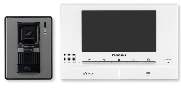 Bộ chuông hình 7inch PANASONIC VL-SV71VN chính hãng